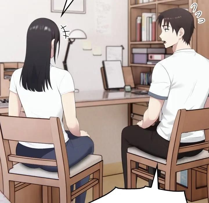 社區人妻的陷阱第18話