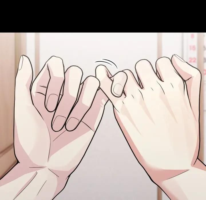 社區人妻的陷阱第18話