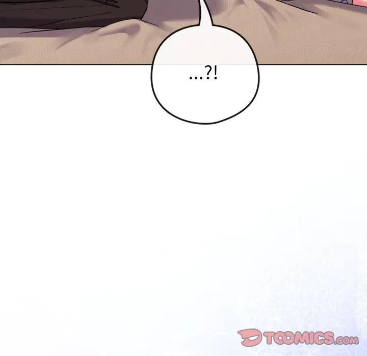 戀上年上的她第53話