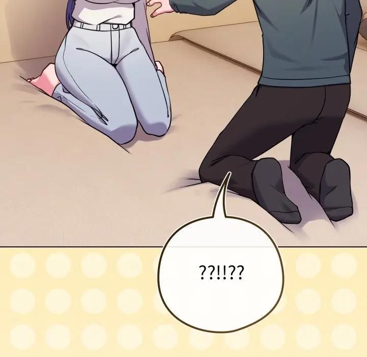 戀上年上的她第53話