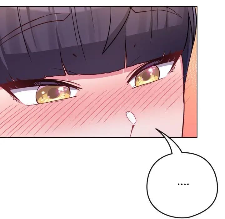 戀上年上的她第53話