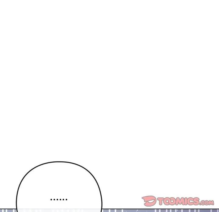 戀上年上的她第53話