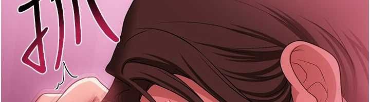 借妻條約第42話-帶妳體驗真正的快感