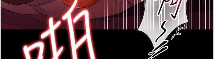 借妻條約第42話-帶妳體驗真正的快感