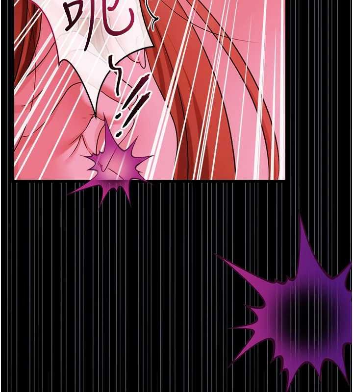 借妻條約第42話-帶妳體驗真正的快感