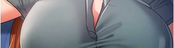 借妻條約第42話-帶妳體驗真正的快感