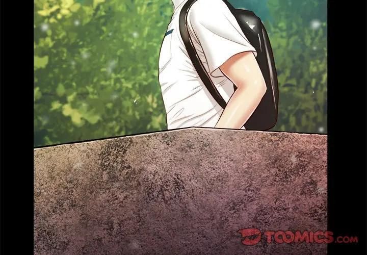 我的初體驗第6話