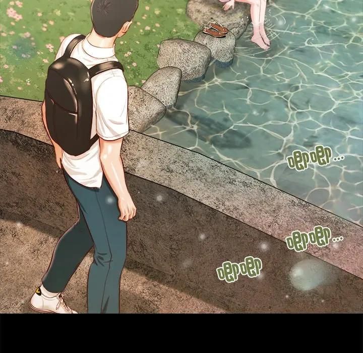 我的初體驗第6話