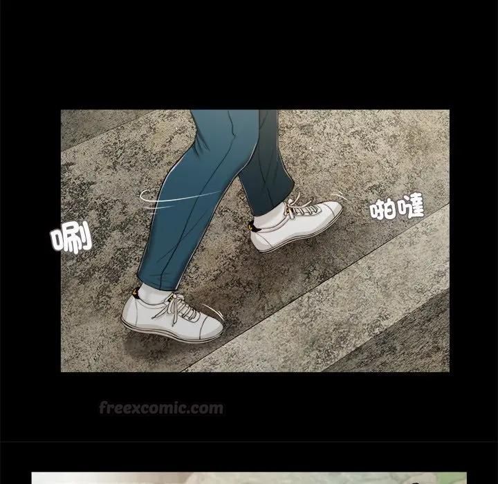 我的初體驗第6話