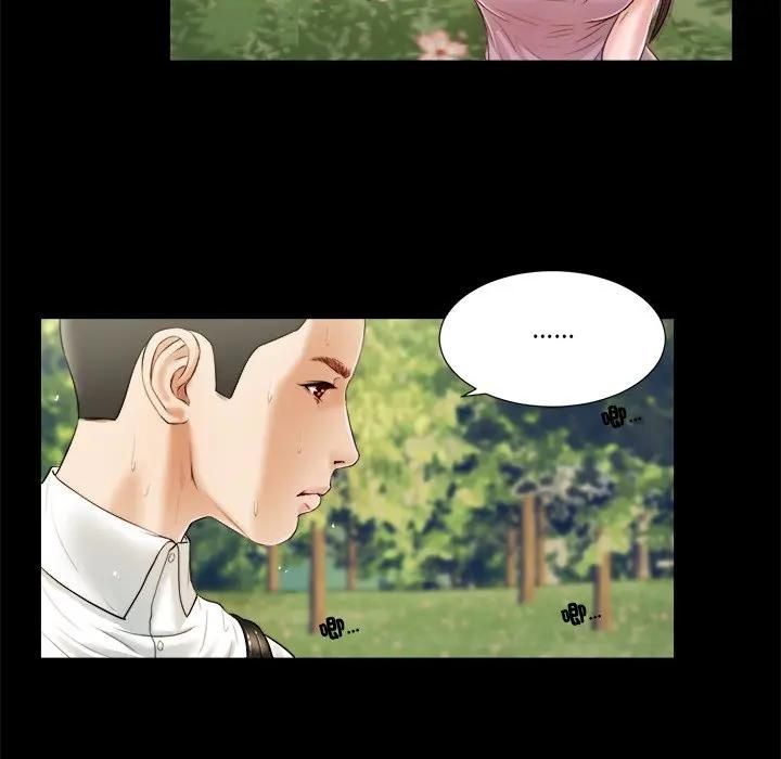 我的初體驗第6話