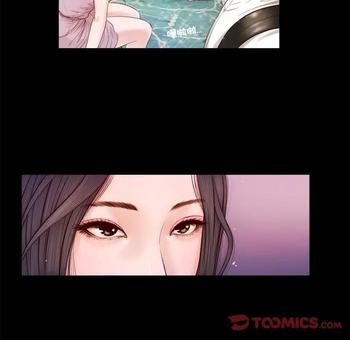 我的初體驗第6話