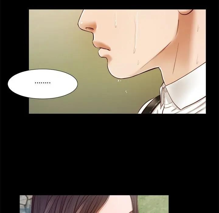 我的初體驗第6話