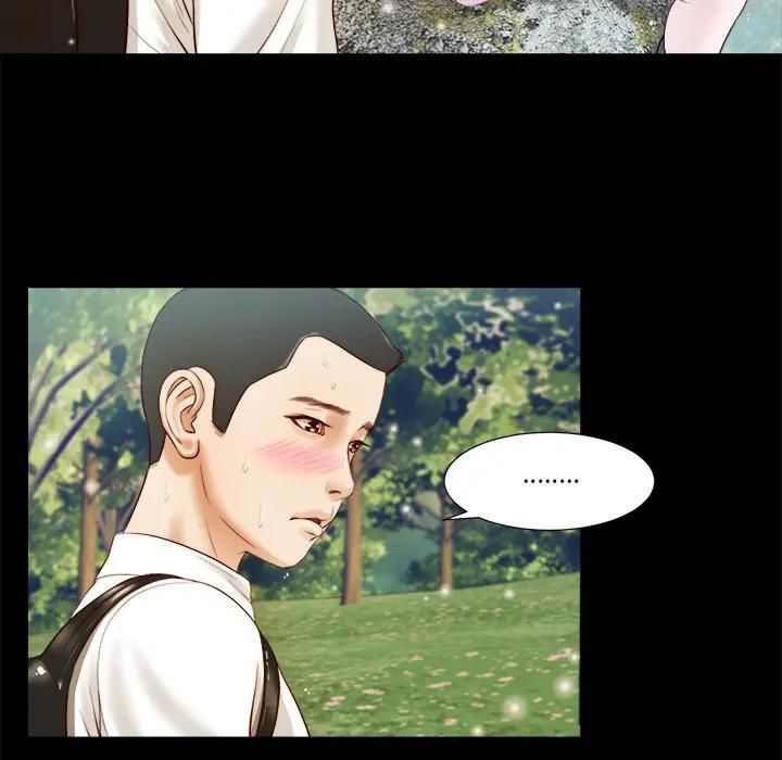 我的初體驗第6話