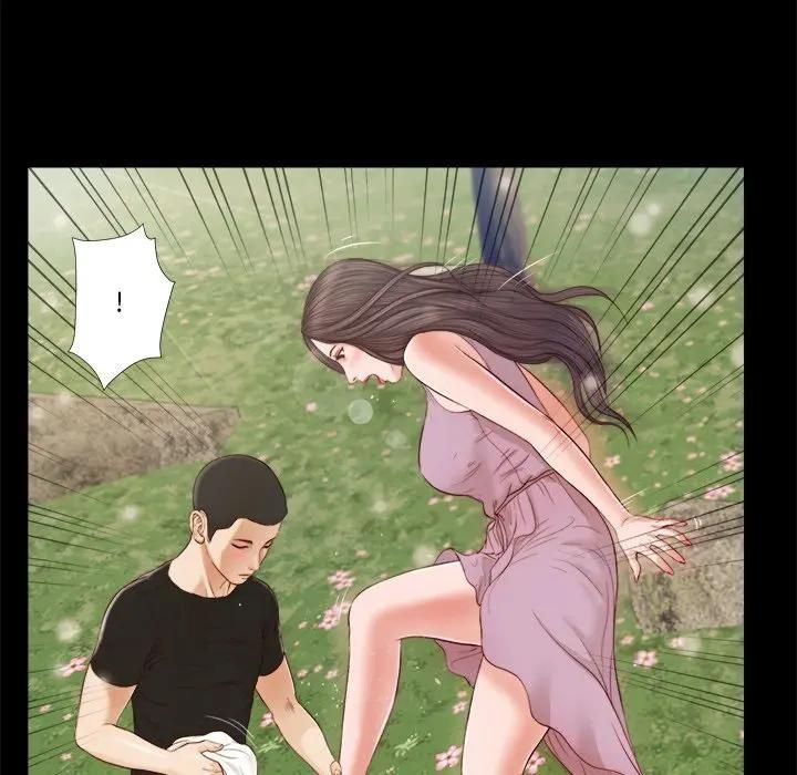 我的初體驗第6話