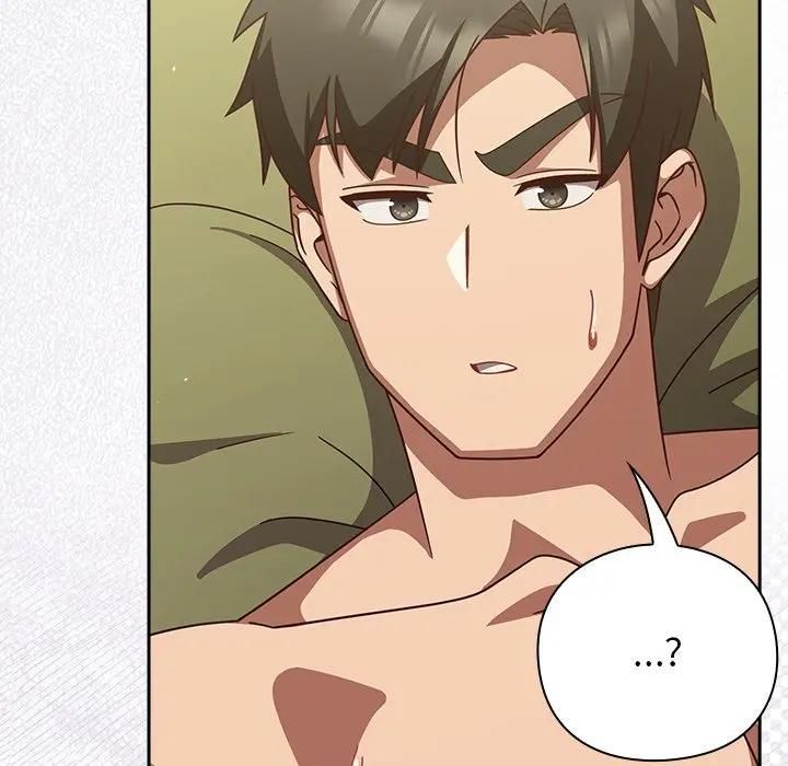 摸魚生存指南第44話