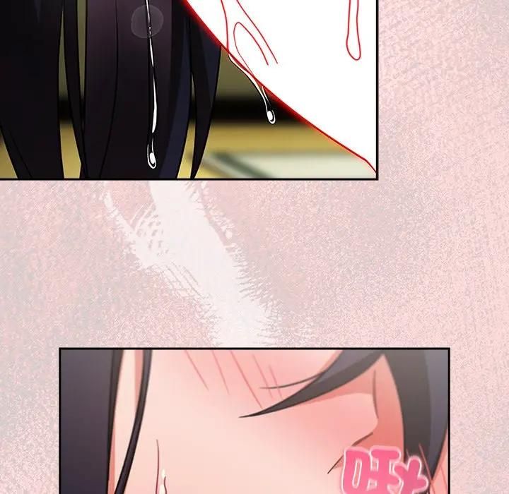 摸魚生存指南第44話