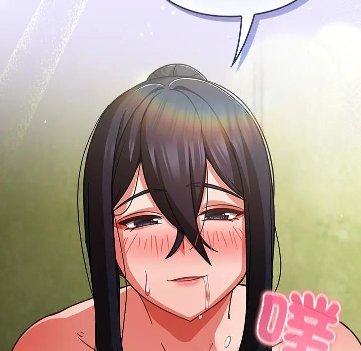 摸魚生存指南第44話