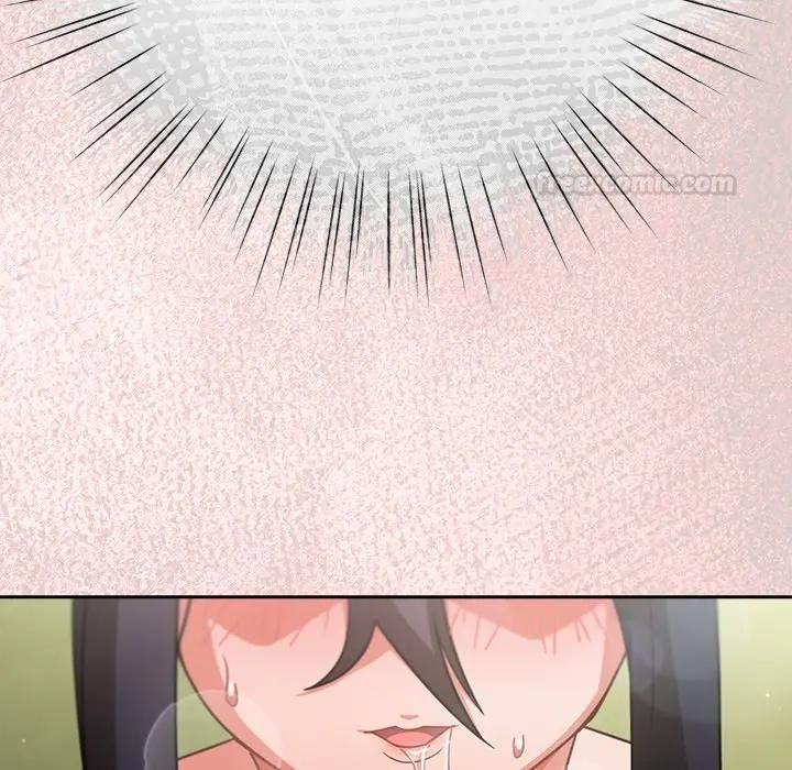 摸魚生存指南第44話