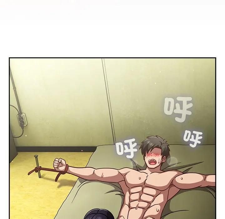 摸魚生存指南第44話