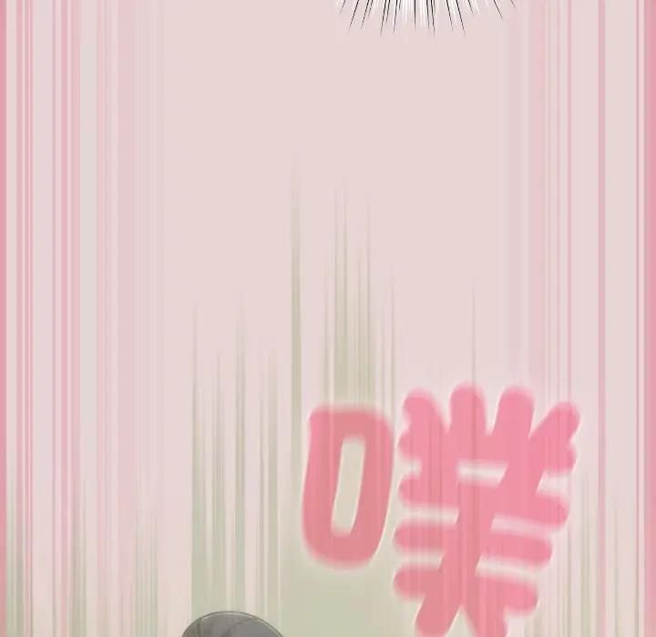 摸魚生存指南第44話