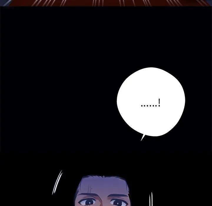 黑道X上班族第54話