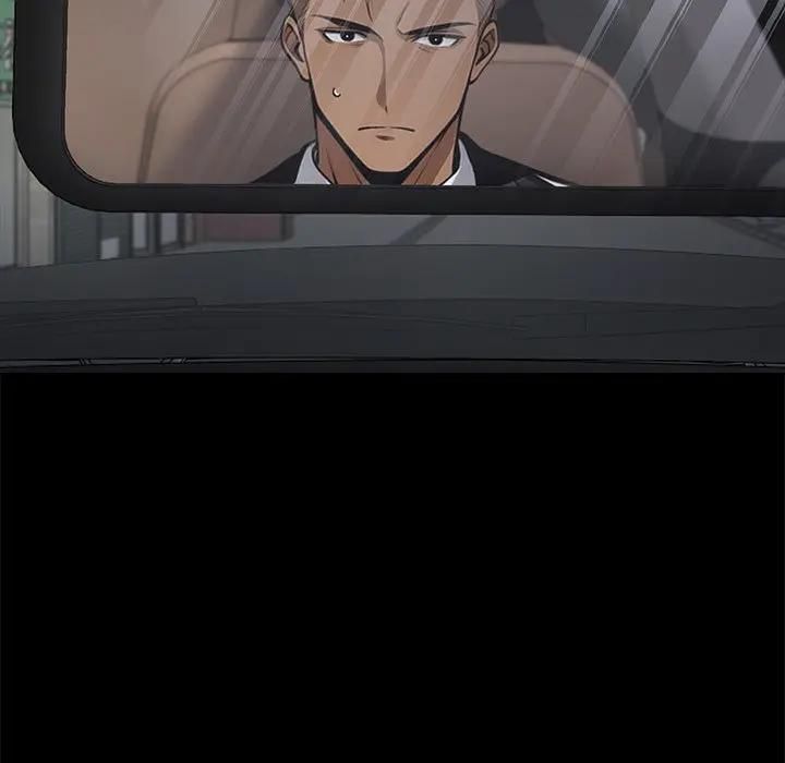 黑道X上班族第54話