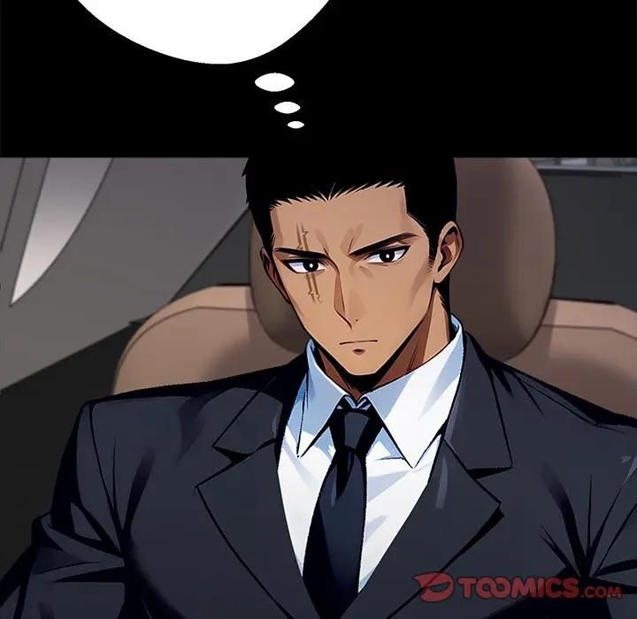 黑道X上班族第54話