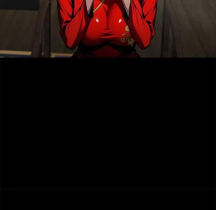 黑道X上班族第54話