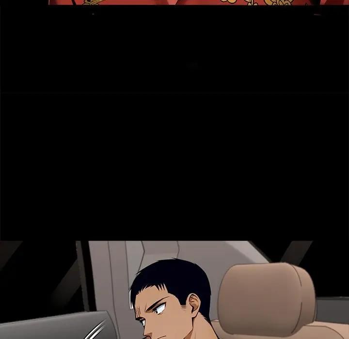 黑道X上班族第54話