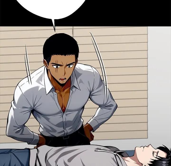 黑道X上班族第54話