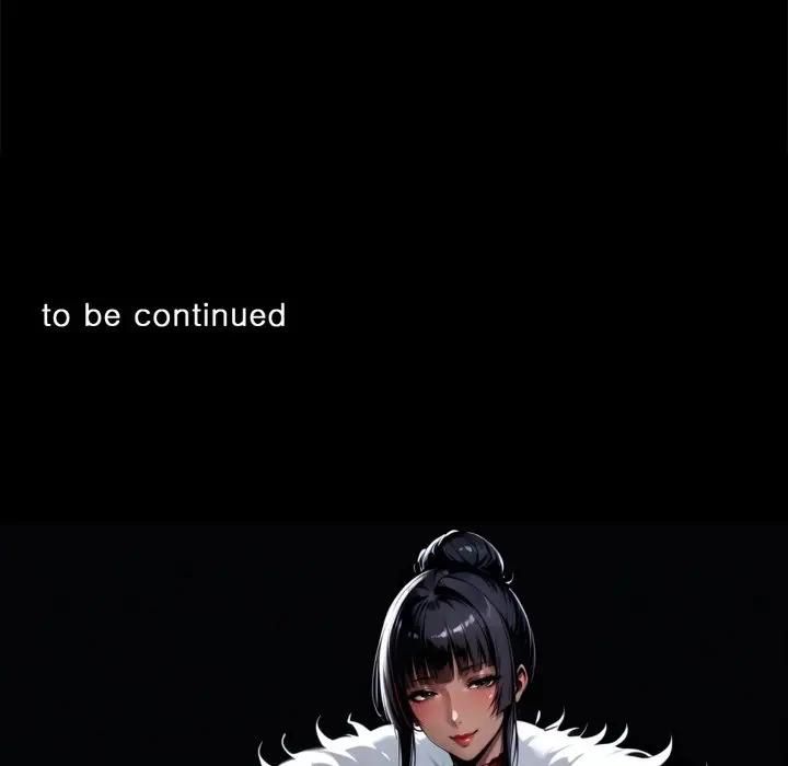 黑道X上班族第54話