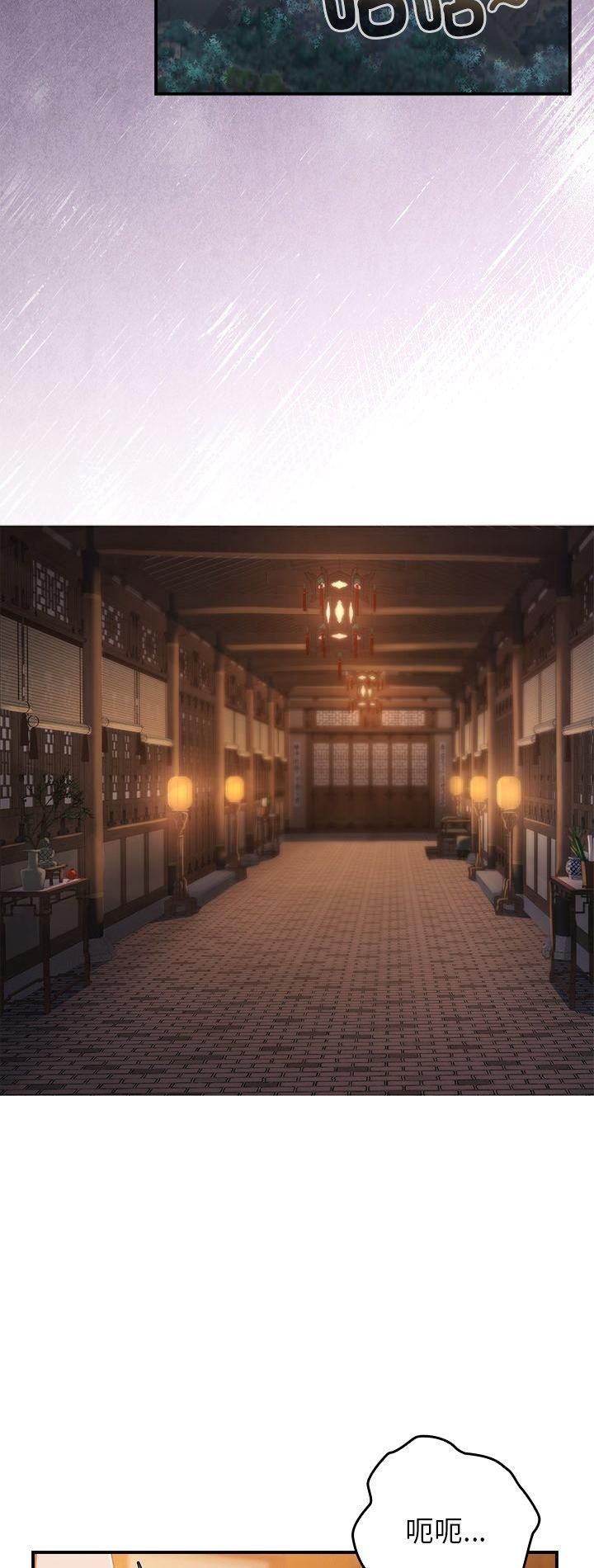 異世界騎士團長第62話