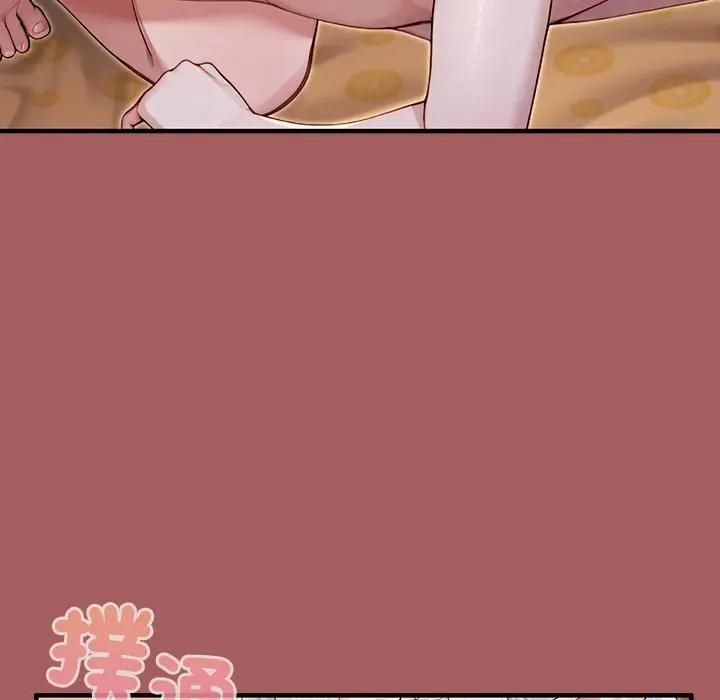 異世界騎士團長第63話