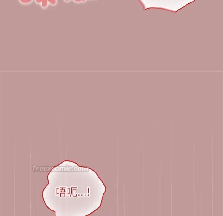 異世界騎士團長第63話