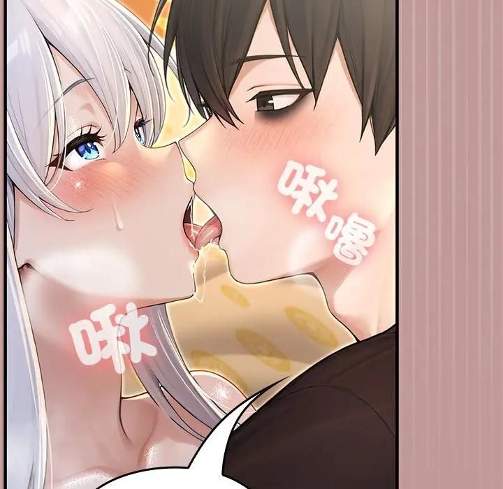 異世界騎士團長第63話