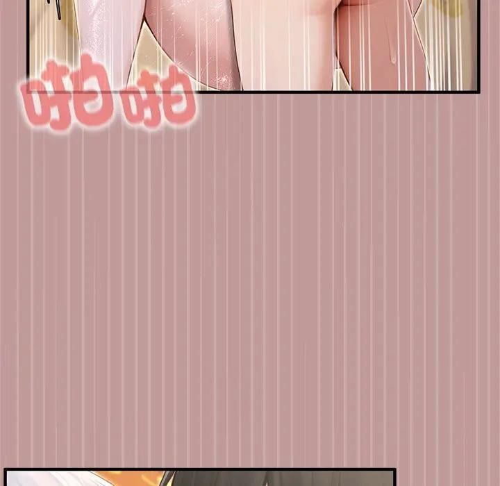 異世界騎士團長第63話