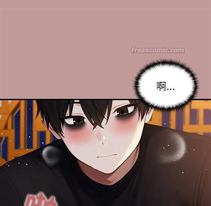 異世界騎士團長第63話