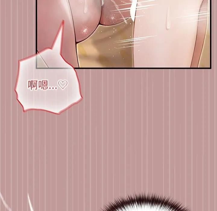 異世界騎士團長第63話