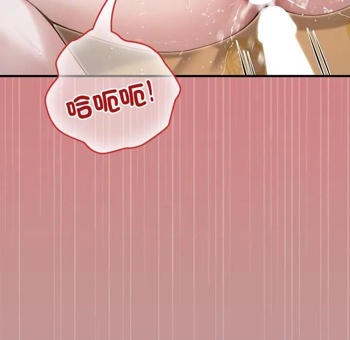 異世界騎士團長第63話