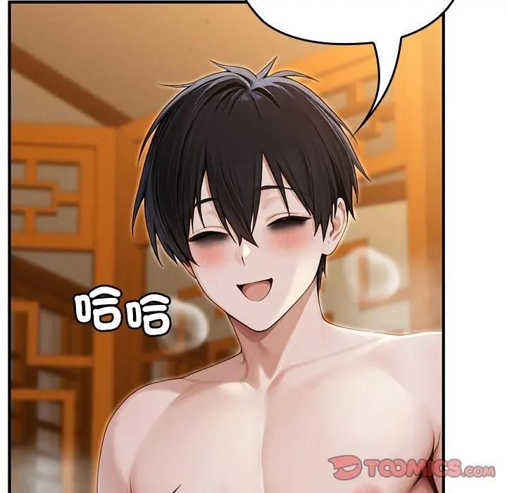 異世界騎士團長第63話