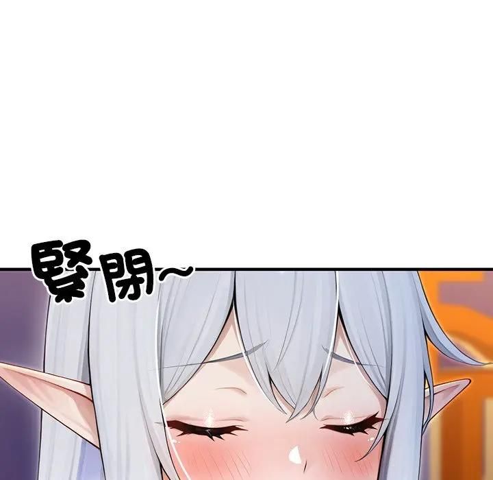 異世界騎士團長第63話