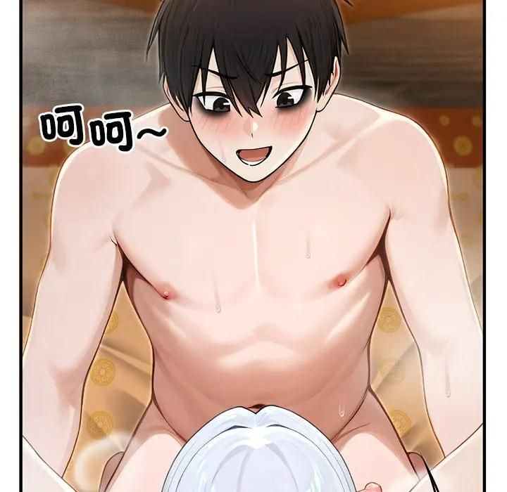 異世界騎士團長第63話