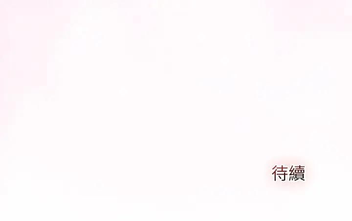 異世界騎士團長第63話