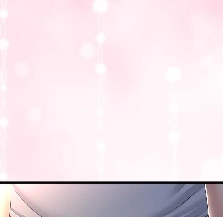 與初戀的以外同居第61話