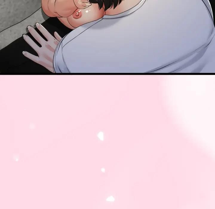 與初戀的以外同居第61話