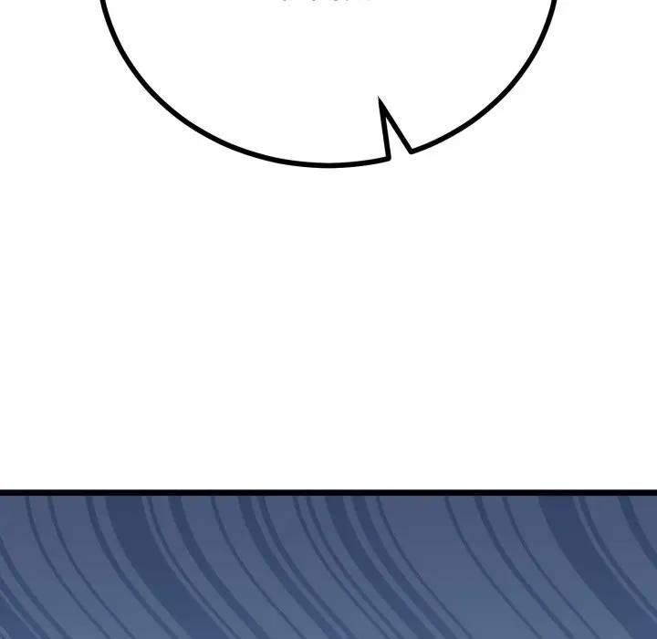 與初戀的以外同居第61話