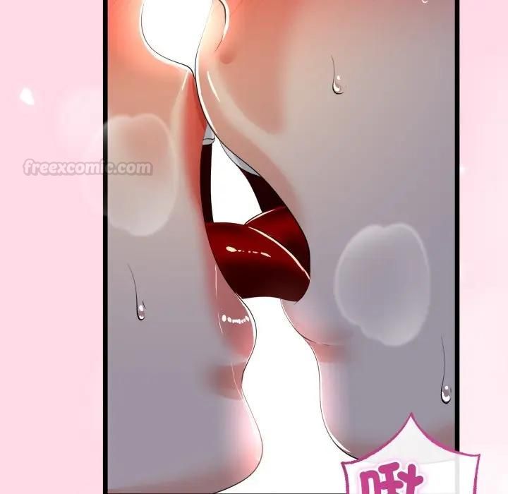 與初戀的以外同居第61話