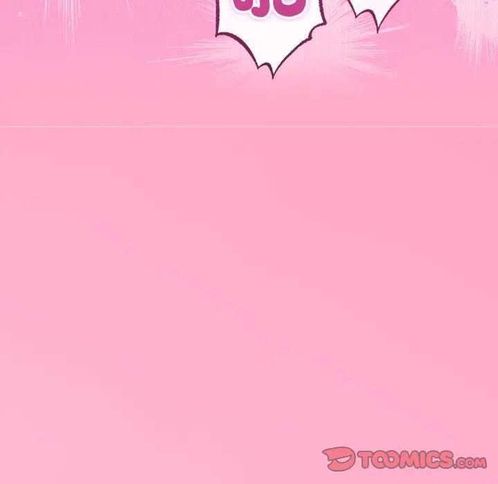 與初戀的以外同居第61話