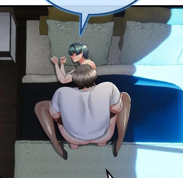 與初戀的以外同居第61話