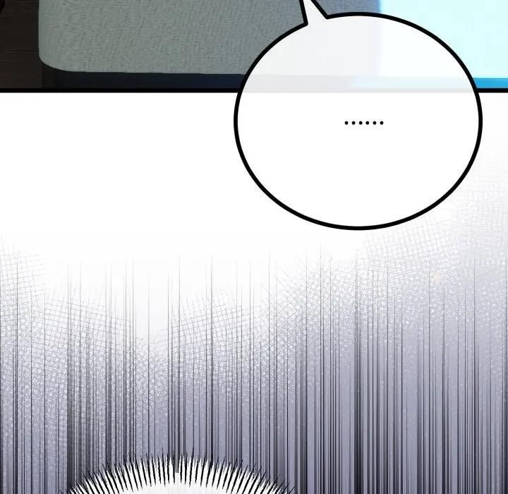 與初戀的以外同居第61話